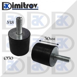 Антивибрационен тампон М 8 х Ø 30 х 30 mm
